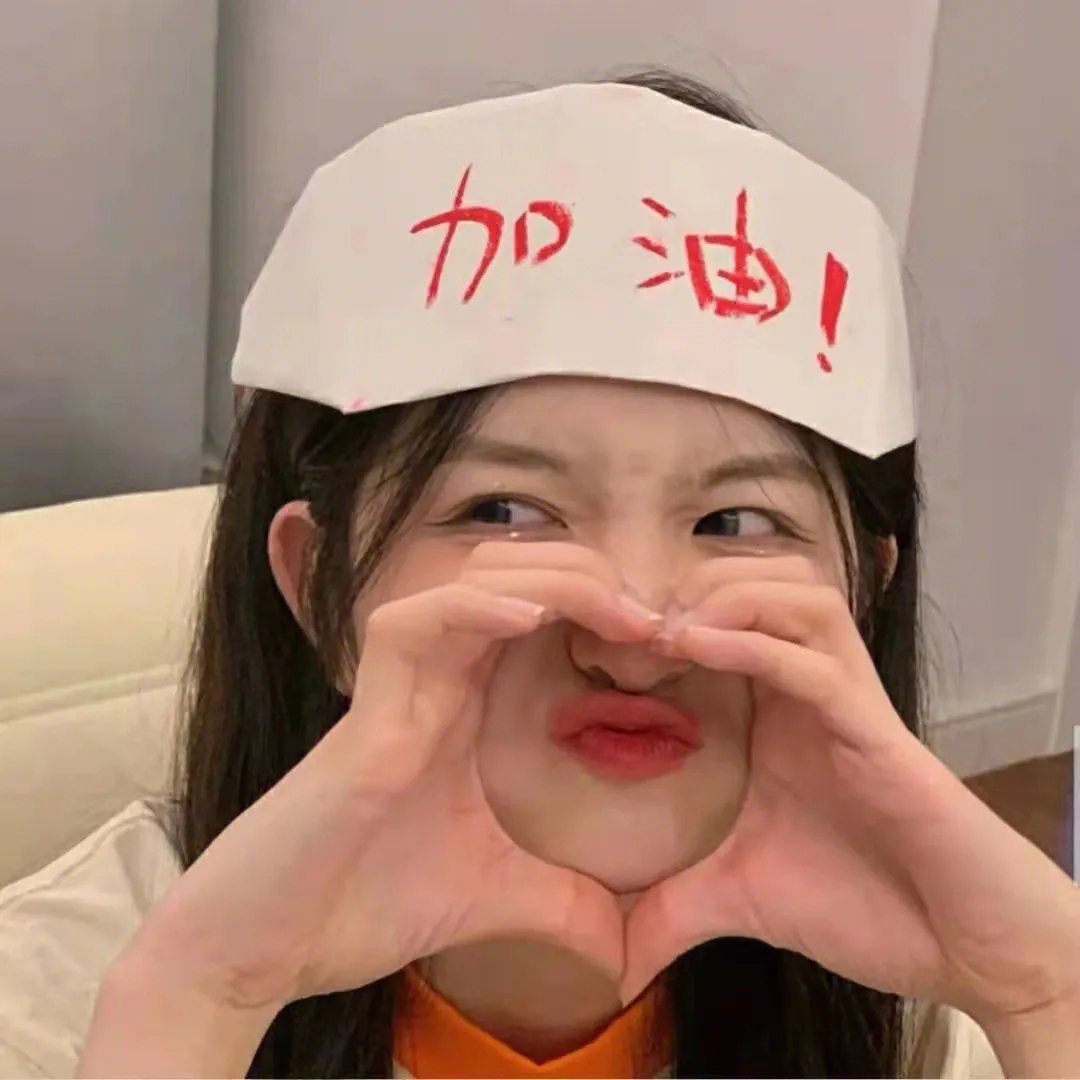 亲爱的客栈锅碗瓢盆篇