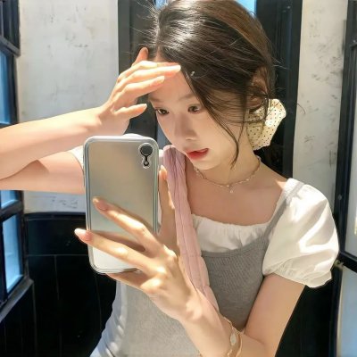 与愤怒共眠